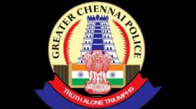 action-will-be-taken-against-spread-fake-videos-like-child-kidnapped-chennai-police
