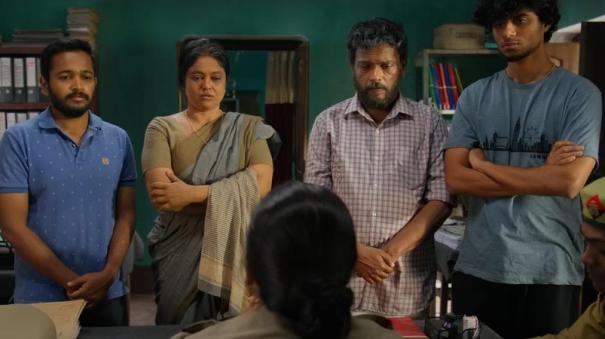 Basil Joseph starrer Falimy malayalam movie review