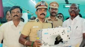 dig-inaugurated-the-tailor-s-shop-of-the-person-released-from-madurai-jail