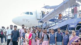 government-school-students-flight-travel