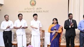 get-certified-copies-of-10-crore-documents-cm-stalin-launches-online-facility