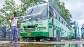 special-govt-bus-service-to-navagraha-temples-february-24th-at-kumbakonam-starts