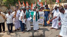 farmers-strike-by-pouring-govt-supplied-palm-oil-on-the-ground-agitation-on-collector-s-office