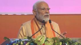pm-modi-urges-tourists-to-spend-10-pc-of-their-travel-budget-to-buy-local-products