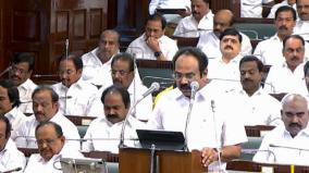 tamil-nadu-budget-2024-25-highlights