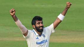 bumrah-to-be-rested-in-4th-test-match-versus-england-kl-rahul-to-join-team-india