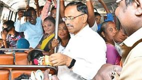 district-collector-who-traveled-by-bus