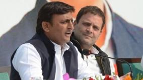 split-in-india-alliance-in-up-samajwadi-congress-issue