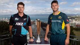 new-zealand-versus-australia-to-play-in-first-t20i-match-today