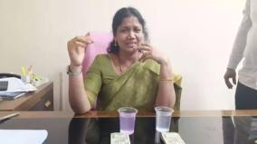 woman-officer-arrested-for-taking-rs-84000-bribe