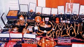 jayalalitha-s-jewels-to-be-handed-over-to-tamil-nadu-government-karnataka-court