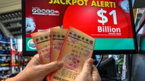 refusal-to-pay-rs-2800-crore-lottery-winner-explained-as-a-mistake