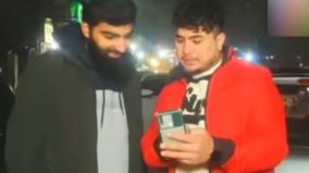 pakistan-youth-surprised-to-see-kolkata-hotel-video-goes-viral-on-social-media