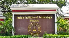 iit-madras-records-doubling-of-patents-granted-to-300-during-2023
