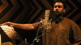 suriya-started-his-dubbing-for-kanguva