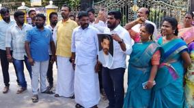 actors-kamal-haasan-sivakarthikeyan-burnt-portraits-protest-on-kumbakonam-30-people-arrested