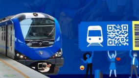 introduction-of-group-ticket-system-on-chennai-metro-trains