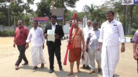 attempt-to-expropriate-the-property-of-srirangam-palahari-madam