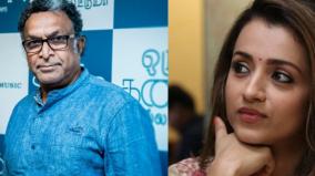 nadigar-sangam-condemns-for-trisha-issue