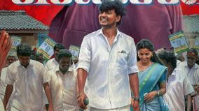 vijay-kumar-starrer-election-movie-first-look-poster-released