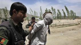taliban-executed-two-criminals-in-front-of-the-public