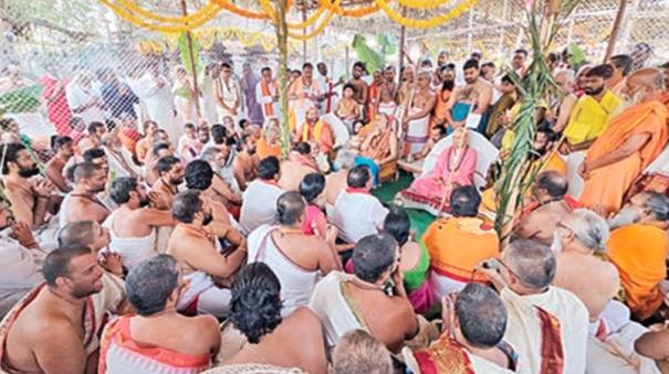 Srisailam Mallikarjunar Temple Kumbabhishekam Kanchi Sri Vijayendra participates