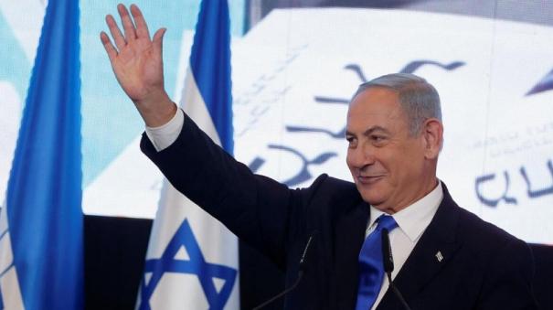 Netanyahu Presents First Post-Gaza War Plan