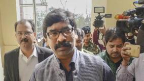 court-refuses-permission-to-hemant-soren-to-participate-in-budget-session