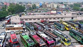 hc-orders-govt-to-take-strict-action-against-private-buses-charging-high-fares