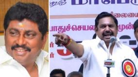 av-raju-issue-notice-to-edappadi-palanisamy-to-withdraw-notice-of-removal-from-party