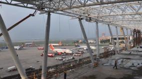 ganja-worth-rs-7-crore-seized-at-chennai-airport