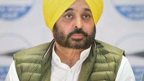rs-1-crore-compensation-to-family-of-deceased-farmer-punjab-chief-minister