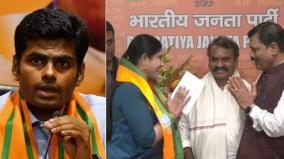 annamalai-welcomes-vijayatharani-for-joined-his-bjp-party