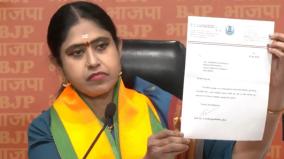 vijaya-dharani-says-inspired-by-pm-narendra-modis-activities