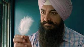 aamir-khan-admits-he-made-so-many-mistakes-on-laal-singh-chaddha