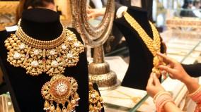 gold-price-increased-by-rs-200-per-pound