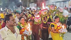 chinna-ongaliamman-temple-masi-gundam-festival-devotees-are-fine