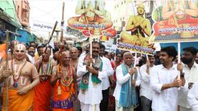 tirupati-turns-894-ttd-takes-out-colourful-rally-residents-celebrate