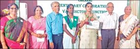 padma-rajan-commemorative-prize-to-vidyothaya-school-students