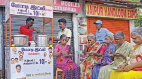 3-idlis-for-rs-10-modi-idli-restaurant-to-help-the-poor-bjp-on-chennai