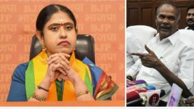 acceptance-of-vijayadharani-resignation-letter-speaker-appavu