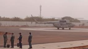 pm-modi-tamil-nadu-visit-helicopter-rehearsal-in-madurai