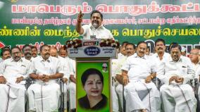 police-unable-to-stop-drug-mafia-peddling-in-due-to-dmk-eps-alleges