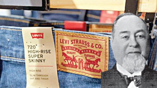 Levi Strauss invented blue jeans