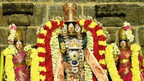 theerthavari-pooja-at-koodal-azhagar-temple