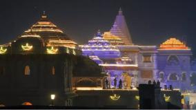 devotees-donated-rs-25-crore-to-ram-temple-in-a-single-month