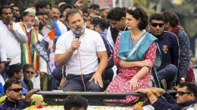 small-businesses-artisans-affected-due-to-chinese-goods-in-markets-rahul-gandhi
