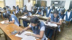 plus-2-general-examination-at-3302-centres-final-phase-is-busy