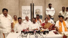 coimbatore-bjp-function-postponed-annamalai-didnot-come-to-the-event