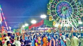 pudukkottai-kulamangalam-ayyanar-temple-festival-people-throng-the-villuni-river